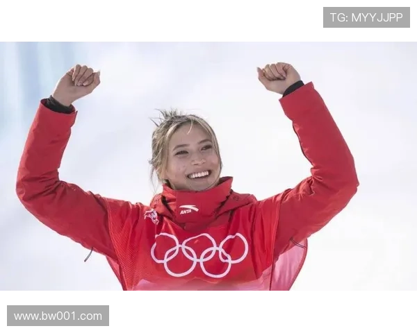 谷爱凌三金三银追平王濛列第一