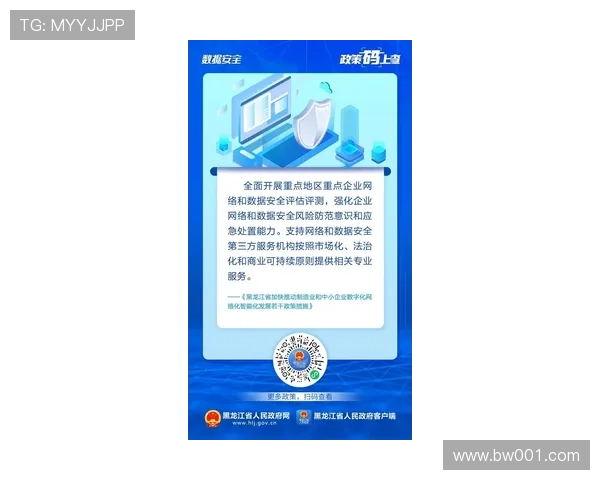 调整足彩连黑心态 这些坏习惯要改正